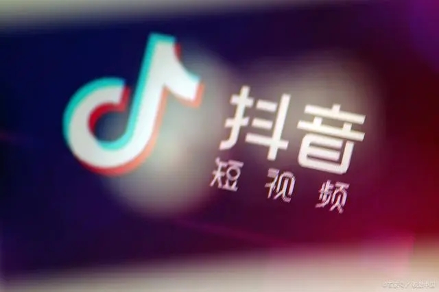 抖音白号购买哪里买的东西